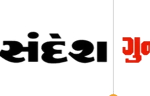 Sandesh