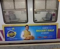 Local Train Advertising campaign photograph