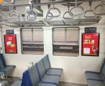 Local Train Advertising campaign photograph