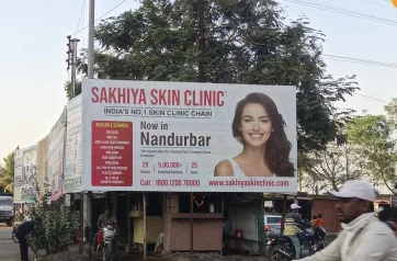 OOH & DOOH campaign photograph