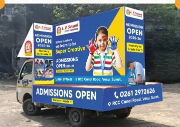 Mobile, Demo Van & Auto Hood campaign photograph