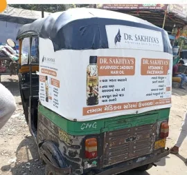 Mobile, Demo Van & Auto Hood campaign photograph